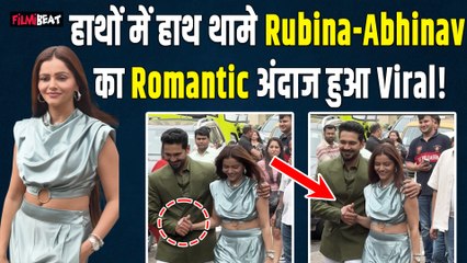 Rubina-Abhinav का ये Cute Moment देख Fans हो गए फिदा, हाथों में हाथ लिए Viral हुआ Video!