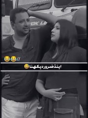 Funny video, tention relief, comedy, be happy.