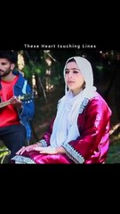 Kashmiri new Song,Trending Now #kashmirisongs