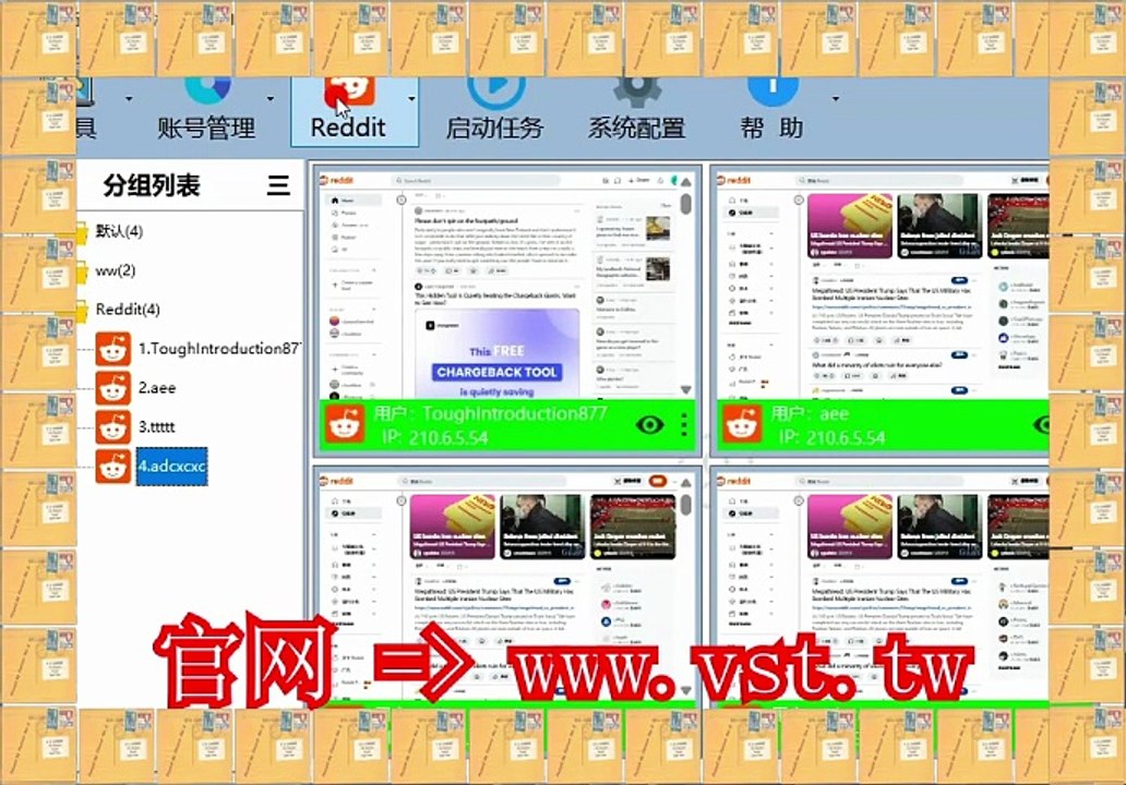 #Reddit暴力发送 #Reddit过滤 #Reddit拉群 #Reddit发帖 #Reddit拓客.
