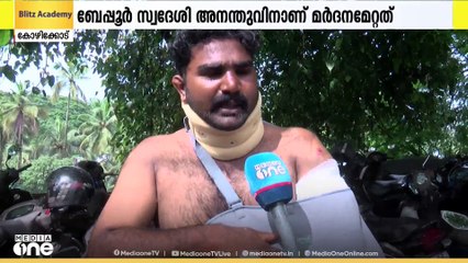 ഇരുചക്ര വാഹനത്തിൽ 3 പേർ സഞ്ചരിച്ചതിന്റെ  പേരിൽ മർദനം: പ്രൊബേഷൻ SIക്ക് സ്ഥലം മാറ്റം