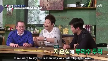 [ENG] Problematic Men - ep. 8 (S1E8)