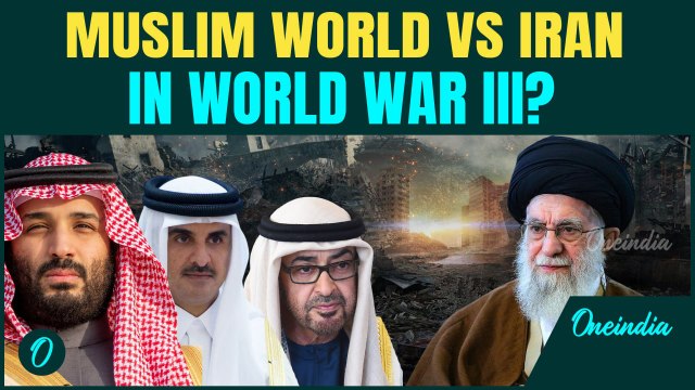 Muslim World to DITCH Iran when World War III begins? Muslim World League CONDEMNS strikes on Qatar