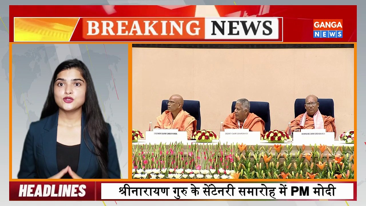 जो भारतीयों का खून बहाते हैं, उनके लिए दुनिया में कहीं भी सुरक्षित जगह नहीं है : PM Narendra Modi