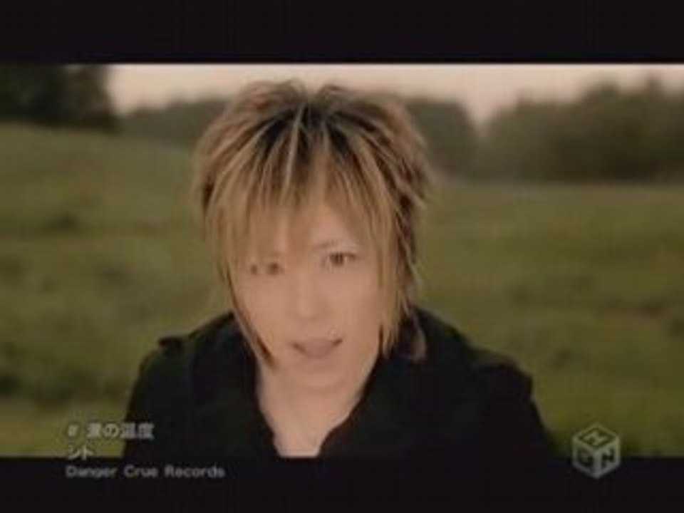 SID - Namida no Ondo [PV]