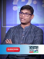 অতি তাত্ত্বিক ডিসকাশন সাধারন মানুষের কোন কাজে আসে না