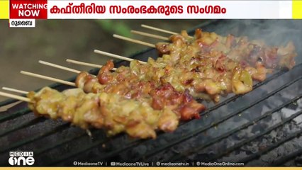 കഫ്തീരിയ സംരംഭകരുടെ ബിസിനസ് സംഗമം: മീഡിയവൺ ബി2ബി കണക്ട് നാളെ