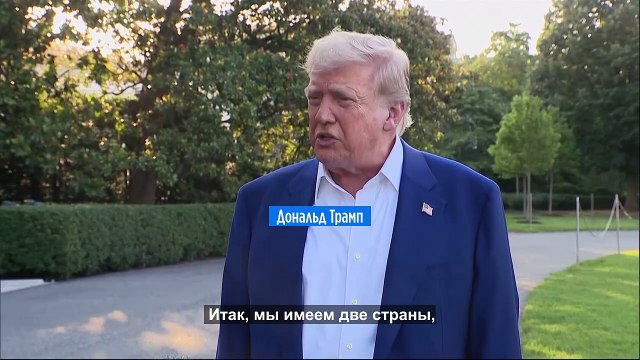 Трамп не нашел слов в адрес Израиля и Ирана. Ему пришлось выругаться матом