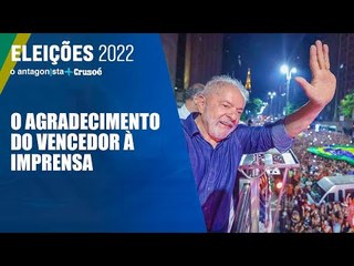 "Lula só não falou em regulação da mídia", diz André Marsiglia | Cortes 'Superlive' eleitoral