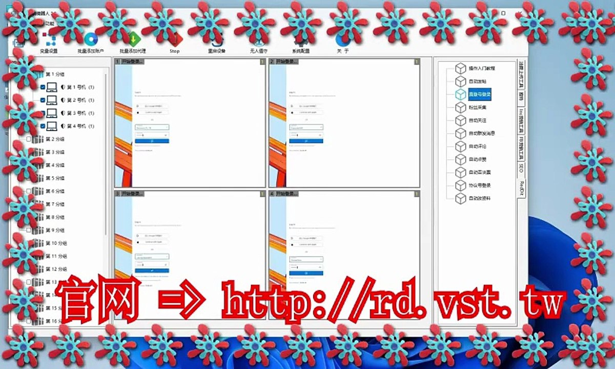 Reddit发帖,Reddit获客,Reddit筛选,Reddit拓客,Reddit评论.