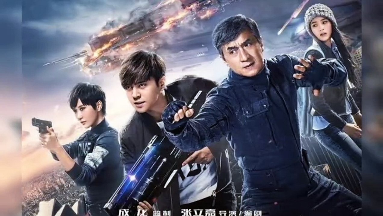 The Shadow's Edge Official Teaser Trailer 2025 | Jackie Chan | The Shandow Edge Movie Trailer  .