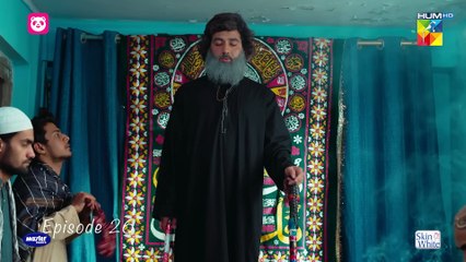 Meem Se Mohabbat - Episode 26 with English Subtitles 📺