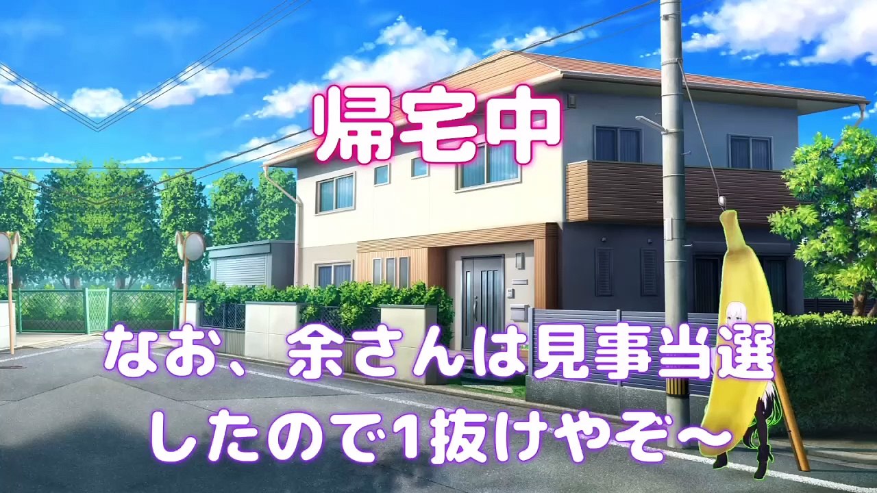 【しらかミーム】みこちが恒例の落選マリカでわちゃわちゃみんなと楽しむ話【ホロライブ】 #hololive #ホロライブ #shirakameme #さくらみこ