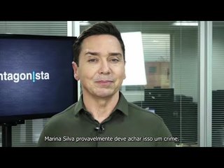 Spoiler Político: O jatinho do amigo