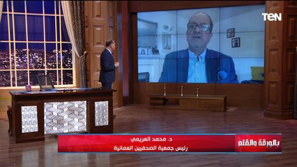 حتى لا نقع في فخ الوعي الزائف.. كيف يمكننا مواجهة الأفكار المتطرفة؟ قراءة مع ثروت الخرباوي