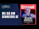 Lula comprou uma briga desnecessária com o mercado | Papo Antagonista