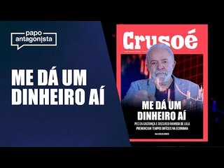 Lula comprou uma briga desnecessária com o mercado | Papo Antagonista