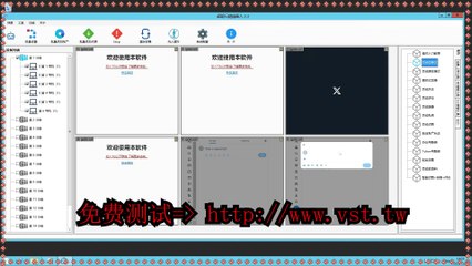 Twitter拉群,Twitter群发助手,X群发助手,X行销,Twitter加好友,Twitter机器人,X群控.