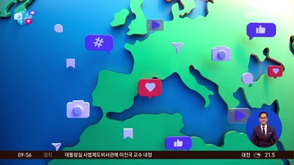 [앉아서 세계 속으로]미국 플로리다, 악어 서식지에 불법이민자 시설 추진