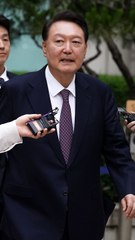 [속보] 尹측 "체포영장 절차 정당성 결여, 인권침해" 법원에 의견서