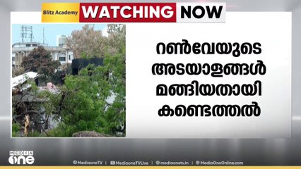 വിമാനത്താവളങ്ങളിൽ DGCA പരിശോധന;  പരിശോധനയിൽ കണ്ടെത്തിയത് വ്യാപക നിയമലംഘനങ്ങൾ