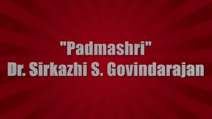 உணவுப் பெருக்கிடுவீர் | "Padmashri" Dr. Sirkazhi S. Govindarajan | கலைஞர் மு. கருணாநிதி | Lyric Video