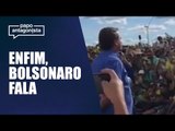 Discurso a apoiadores dá a entender que não haverá virada de mesa | Papo Antagonista