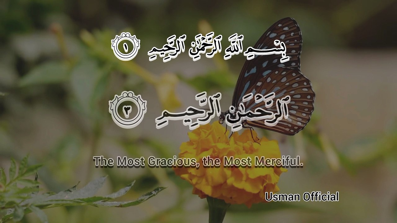 Surah Al-Fatiha + Ayat ul Kursi with English Translation | Powerful Quran Recitation | Usman Official