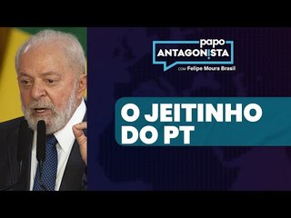 Governo Lula só planeja controlar a Petrobras
