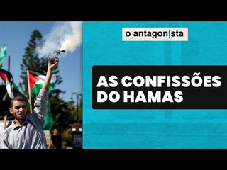 As confissões do Hamas sobre o financiamento do grupo pelo Irã