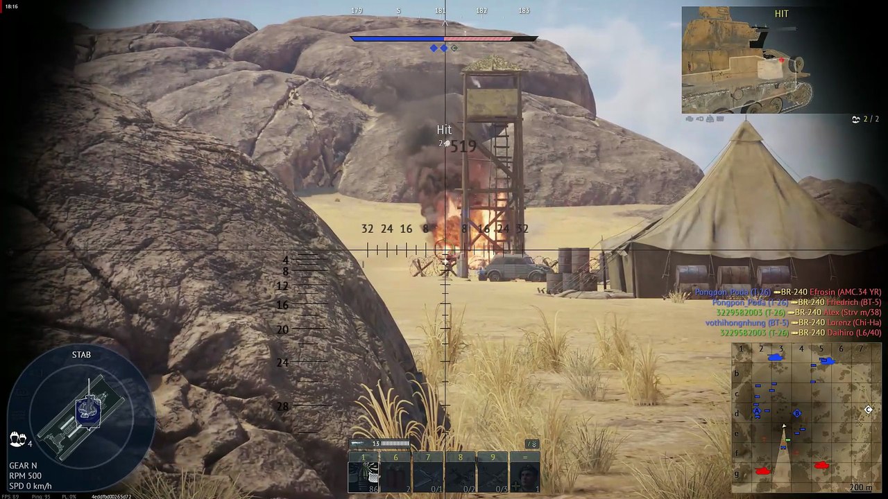 🎮War Thunder Multiplayer Gameplay BR240 #warthunder #multiplayergames #BR240 #shorts