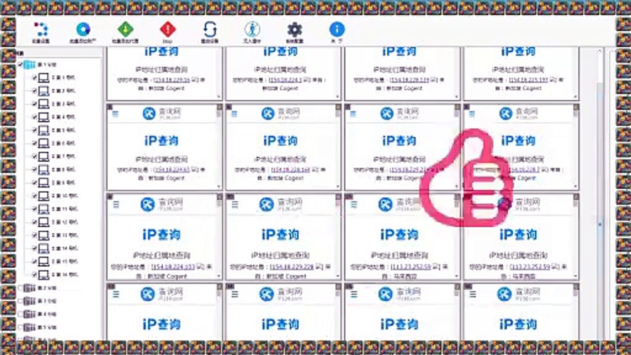 FB拉群,Facebook小组评论,Facebook霸屏,Facebook采集.