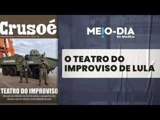‘De GLO, parece que não tem nada’, Wilson Lima e Duda Teixeira comentam