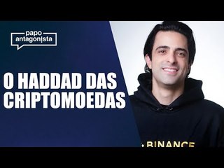 Sobrinho do futuro ministro da Fazenda dirigirá a Binance, que tem Meirelles no conselho