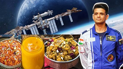 Shubhanshu Shukla News: Space में शुभांशु अपने साथ क्या-क्या लेकर जा रहे,Full Details | Boldsky