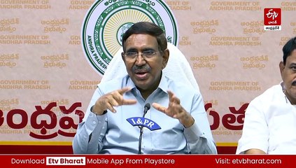 5 వేల ఎకరాల్లో ఇంటర్నేషనల్​ ఎయిర్​పోర్ట్​ - భూసమీకరణకు త్వరలో నోటిఫికేషన్: మంత్రి నారాయణ