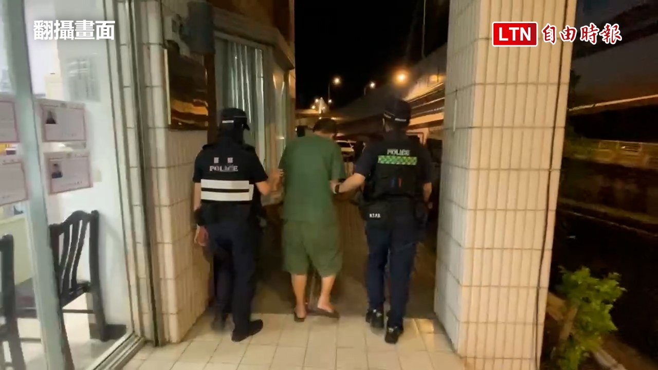 派出所長上班巧遇肇逃賓士車  制伏通緝犯還搜出毒品(翻攝畫面)