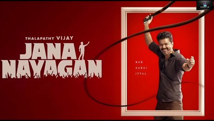 Jana Nayagan 2025 Hindi Movie – Exciting Action & Drama Await! 🎬