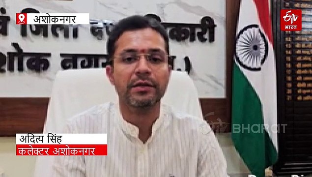 दो बेटियों के पैरेंट्स के लिए ‘रेवा शक्ति’ योजना, कीर्ति कार्ड बनवाएं और छूट पाएं