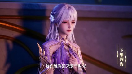 Throne of Seal EP 165 PV