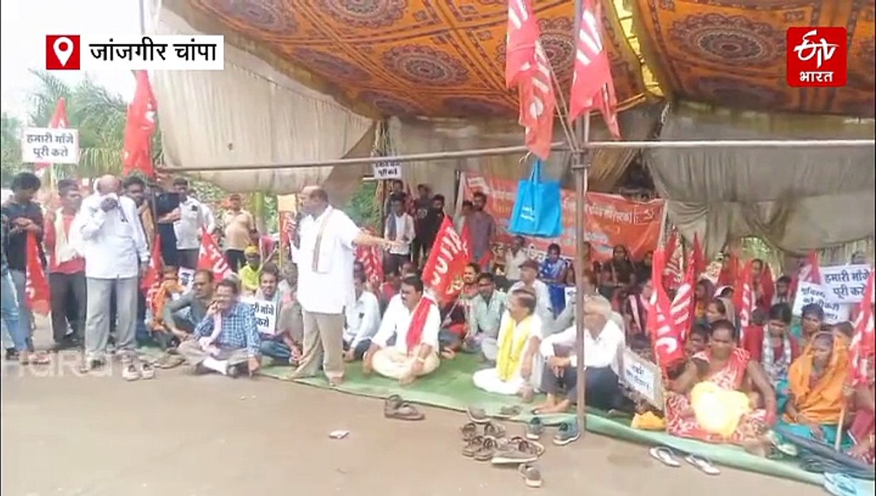 छत्तीसगढ़ स्टेट पावर कॉर्पोरेशन कंपनी मड़वा में नौकरी की मांग, भू विस्थापितों का प्रदर्शन