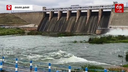 மடைதிறந்து ஓடும் வைகை நதி.. 5 மாவட்ட கரையோர மக்களுக்கு வெள்ள அபாய எச்சரிக்கை!