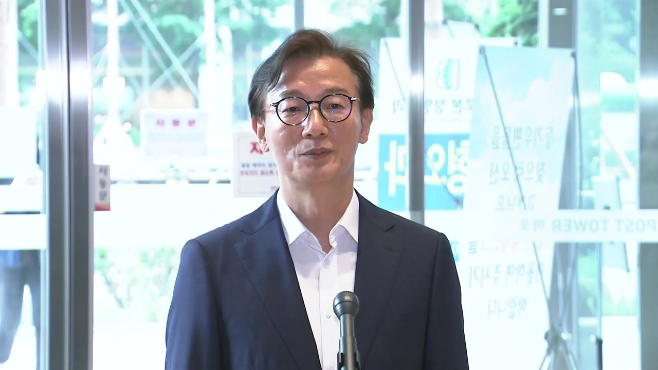 전재수 "해수부 부산이전 늦출 수 없어...기능 강화" / YTN