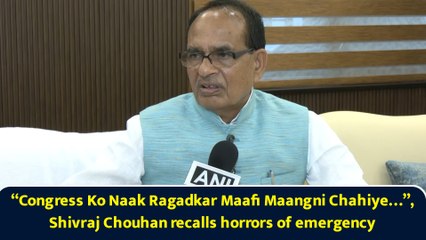“Congress Ko Naak Ragadkar Maafi Maangni Chahiye…”, Shivraj Chouhan recalls horrors of emergency