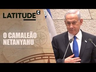O que explica a radicalização ideológica do primeiro-ministro israelense?