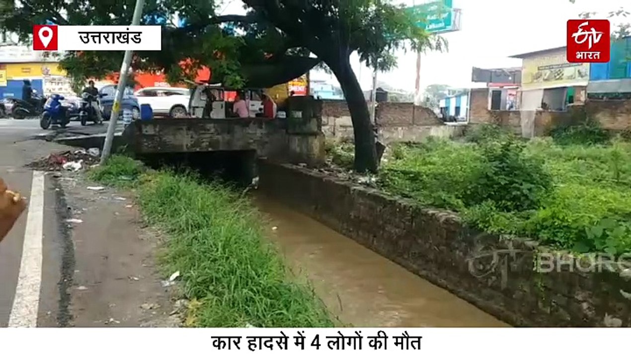 चार दिन पहले जन्मे शिशु को ले जा रहे थे घर, तभी 'मौत के मोड़' ने छीन लीं 4 जिंदगियां, हादसे की इनसाइड स्टोरी