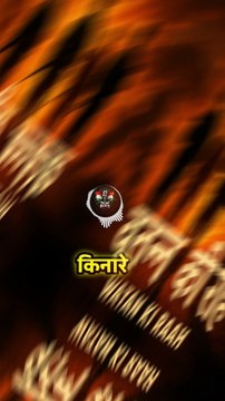 Watan Ki Raah – Ek Jazba, Ek Balidaan | Desh Ki Beats Patriotic Rap 2025 | Indian Army Song