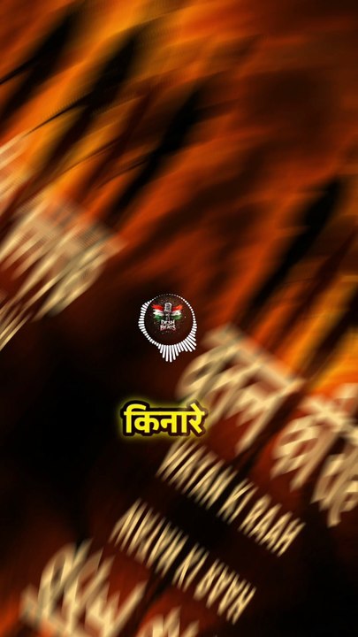 Watan Ki Raah – Ek Jazba, Ek Balidaan | Desh Ki Beats Patriotic Rap 2025 | Indian Army Song