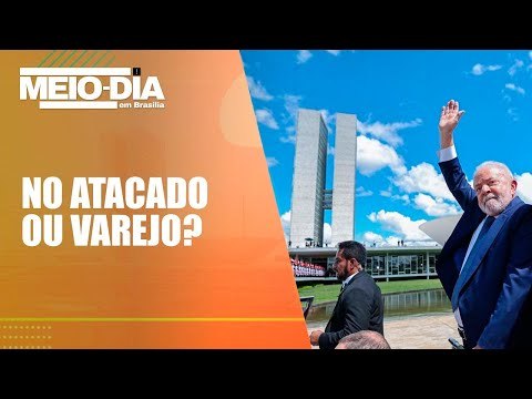 Lula vai negociar no 'varejo' com o Congresso Nacional | Meio-Dia em Brasília