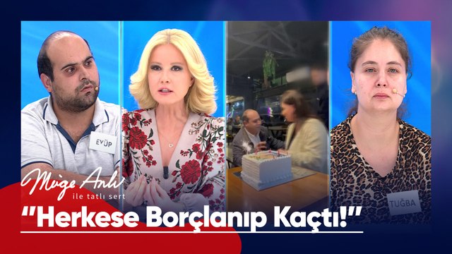 Eyüp hakkında sayısız dolandırma iddiası! - Müge Anlı ile Tatlı Sert 25 Haziran 2025